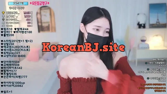 [Korean BJ] qwas33 2023-04-05