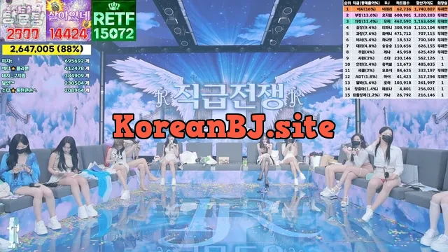 [Korean BJ] jinricp 2024-09-06