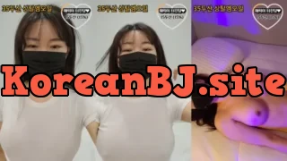 [Korean BJ] joy0000 2023-02-28