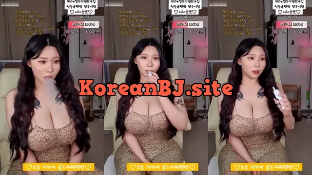 [Korean BJ] wltn9818 2021-08-14