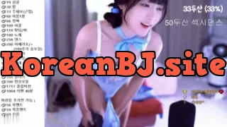 [Korean BJ] tktk1122 2023-10-26