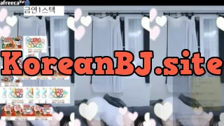 [Korean BJ] hyo958 2023-04-04