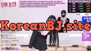 rjfzkdnt1_2025_03_13_12_19_31 – KoreanBJ.club