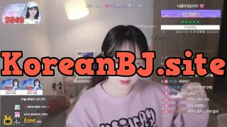 nameum_2025_03_13_14_08_32 – KoreanBJ.club