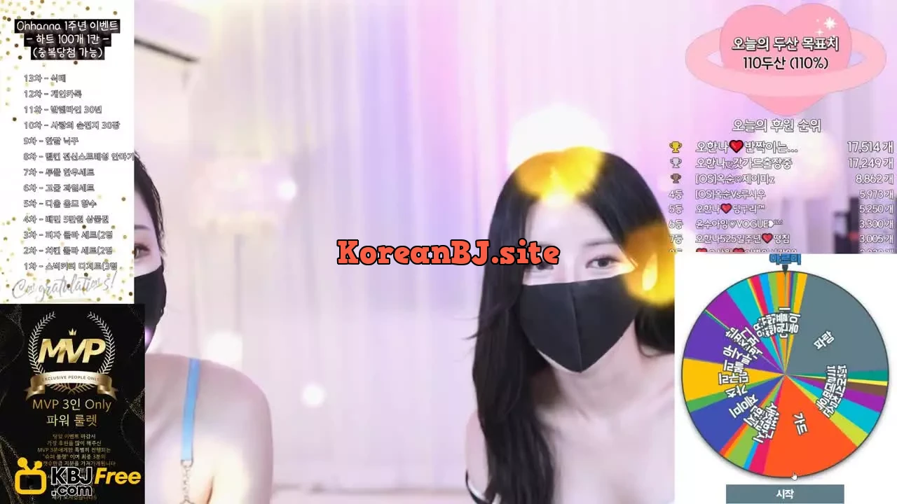 ohhanna_2024_05_25_12_45_27 – KoreanBJ.club