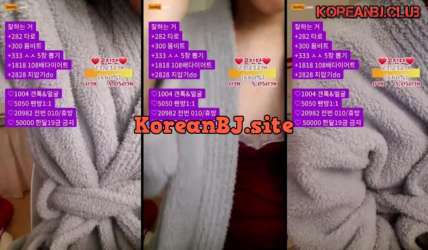 KBJ25032845_zzzz34 – KoreanBJ.club
