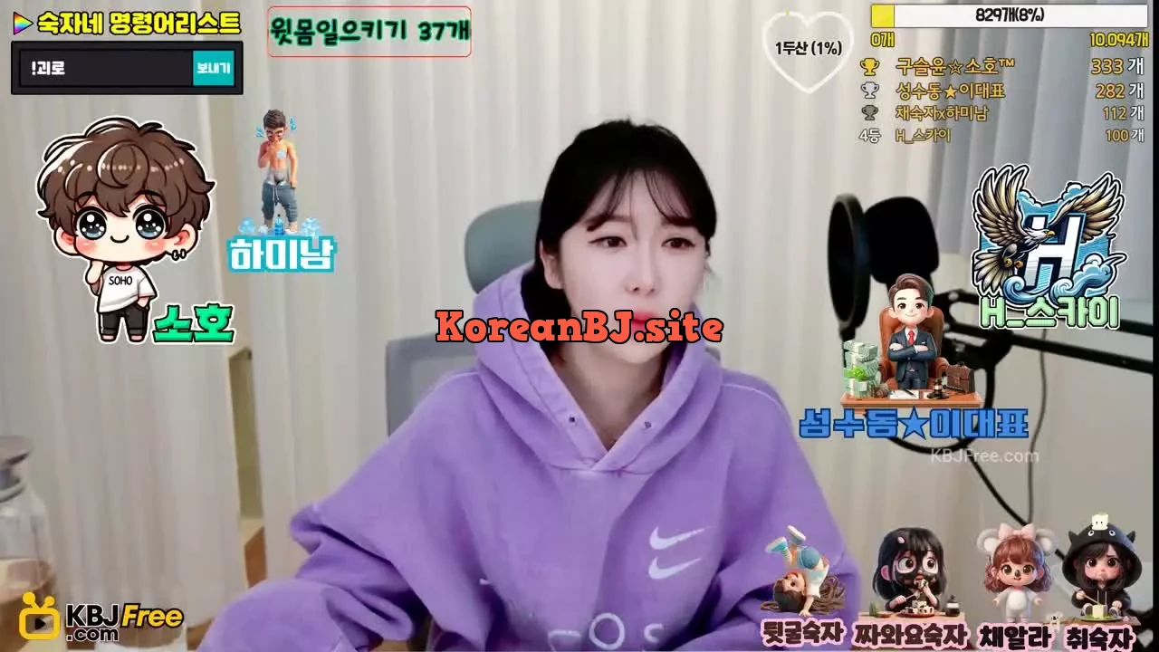 zxcvzxcv123zxcv123_2025_03_13_00_04_01 – KoreanBJ.club