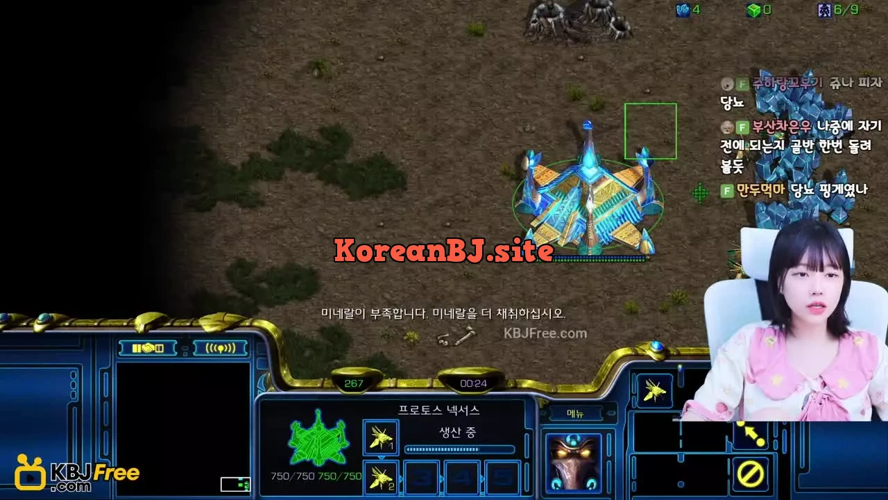 fpahsdltu1_2025_03_13_12_42_23 – KoreanBJ.club