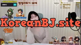 zxcvzxcv123zxcv123_2025_03_13_12_47_01 – KoreanBJ.club