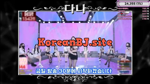 [Korean BJ] jinricp 2025-03-10