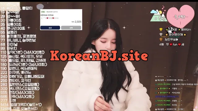 [Korean BJ] s2s20121 2024-12-31