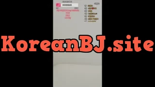 [Korean BJ] smile1001 2025-01-18
