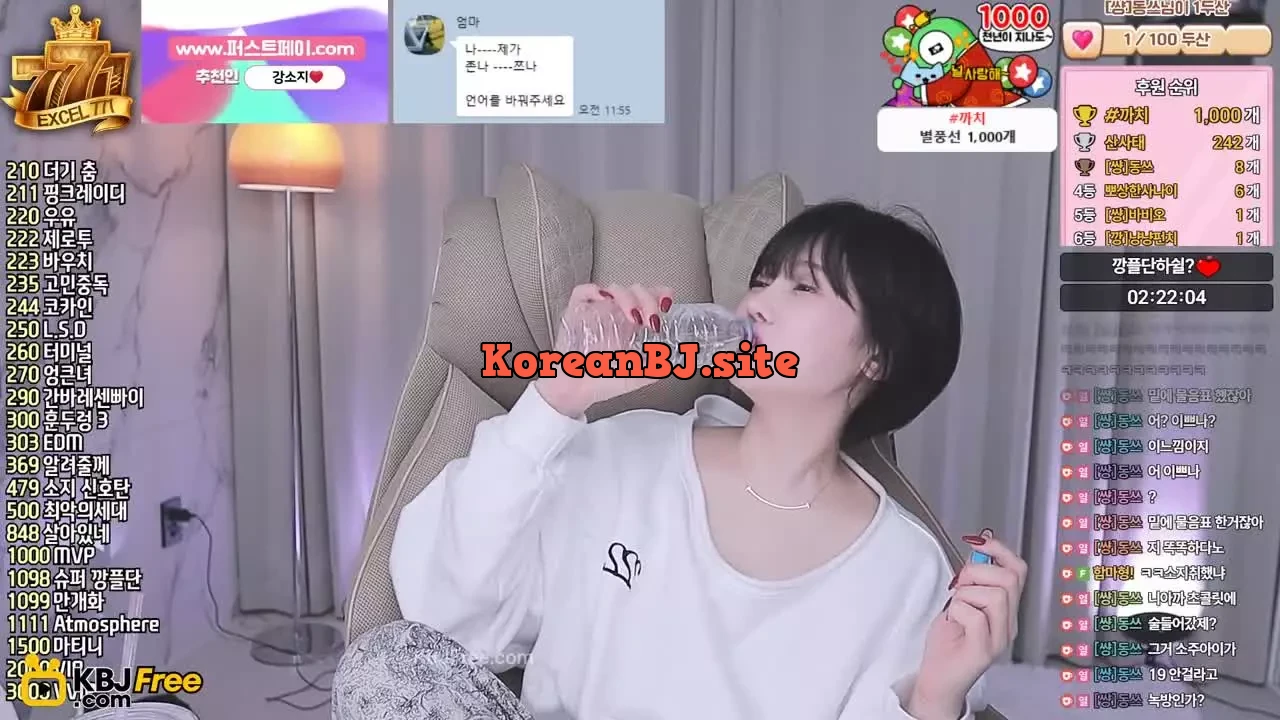 nowsoji_2025_04_23_20_13_59 – KoreanBJ.club