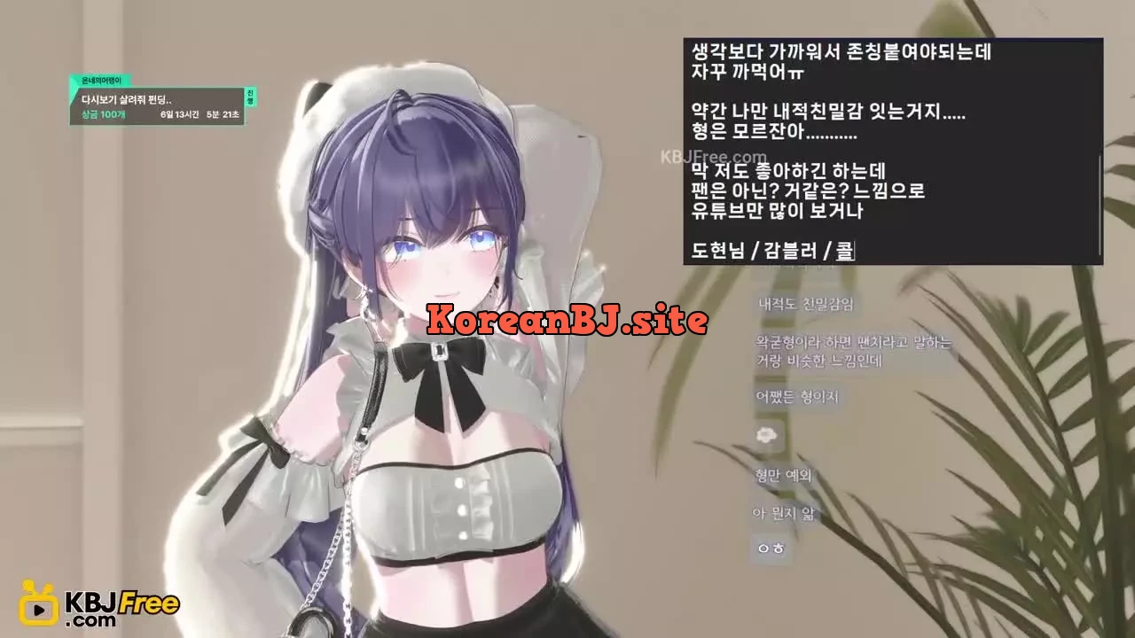 ooonae_2025_04_24_01_12_21 – KoreanBJ.club