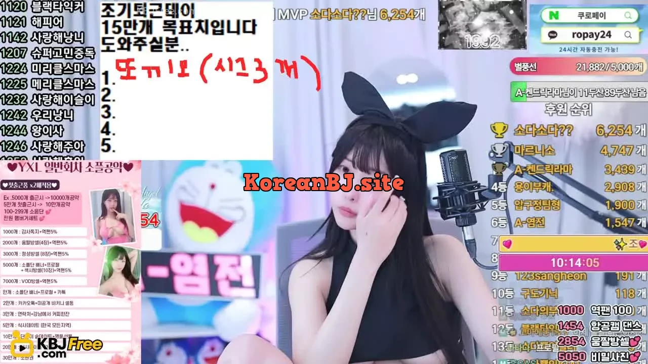 zbxlzzz_2025_04_24_01_25_38 – KoreanBJ.club
