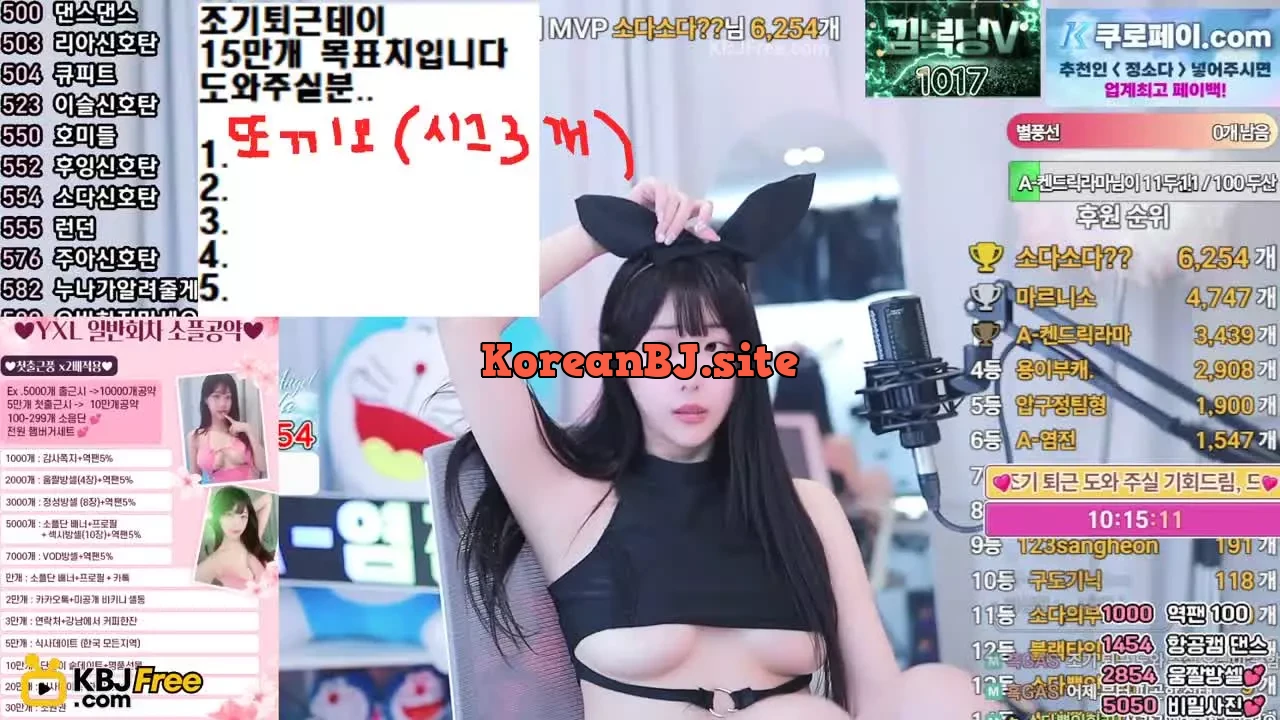 zbxlzzz_2025_04_24_01_26_45 – KoreanBJ.club