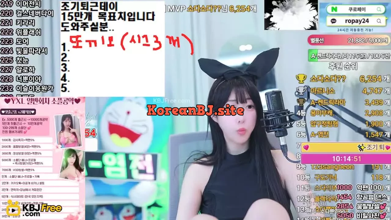 zbxlzzz_2025_04_24_01_26_25 – KoreanBJ.club