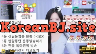 yoona103_2025_04_23_16_40_19 – KoreanBJ.club