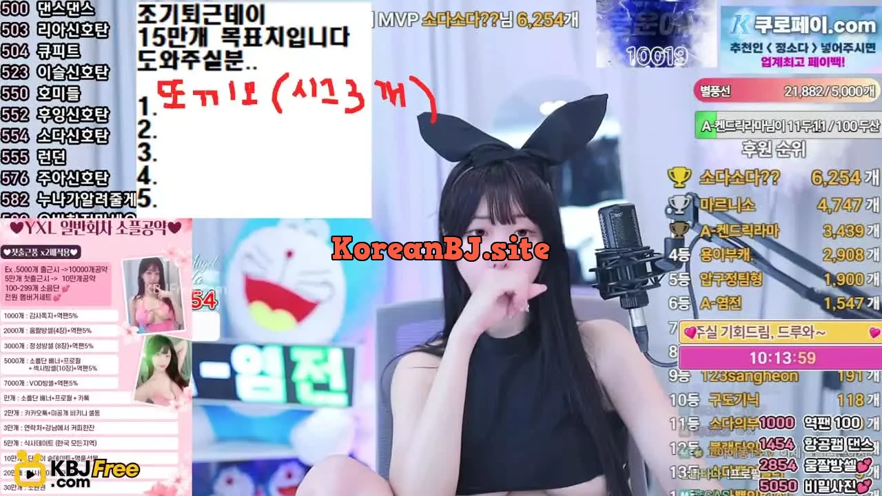 zbxlzzz_2025_04_24_01_25_33 – KoreanBJ.club