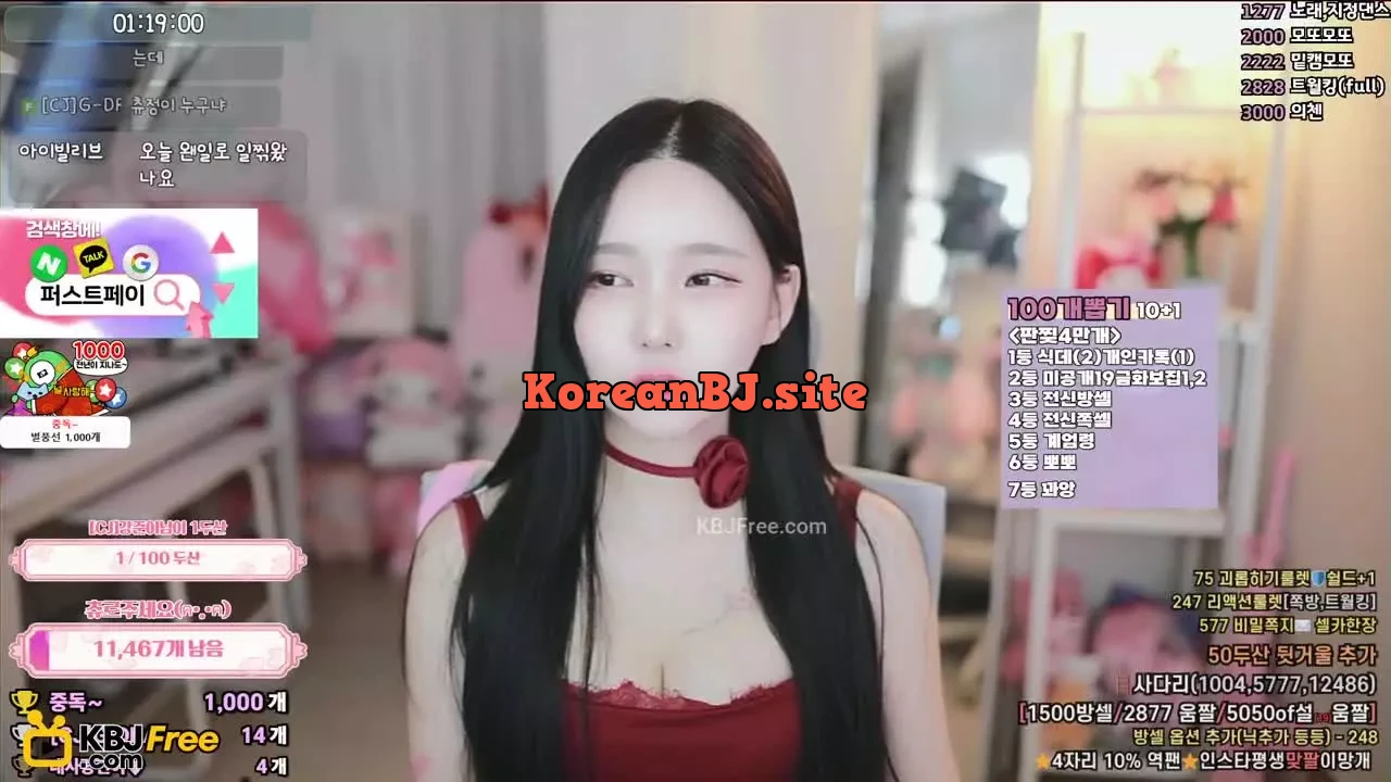 mm3mmm_2025_04_24_10_16_51 – KoreanBJ.club