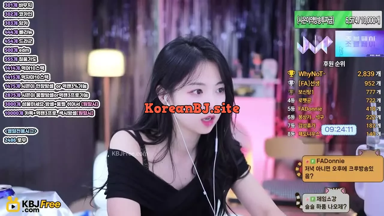 bgheeya_2025_04_23_21_46_35 – KoreanBJ.club