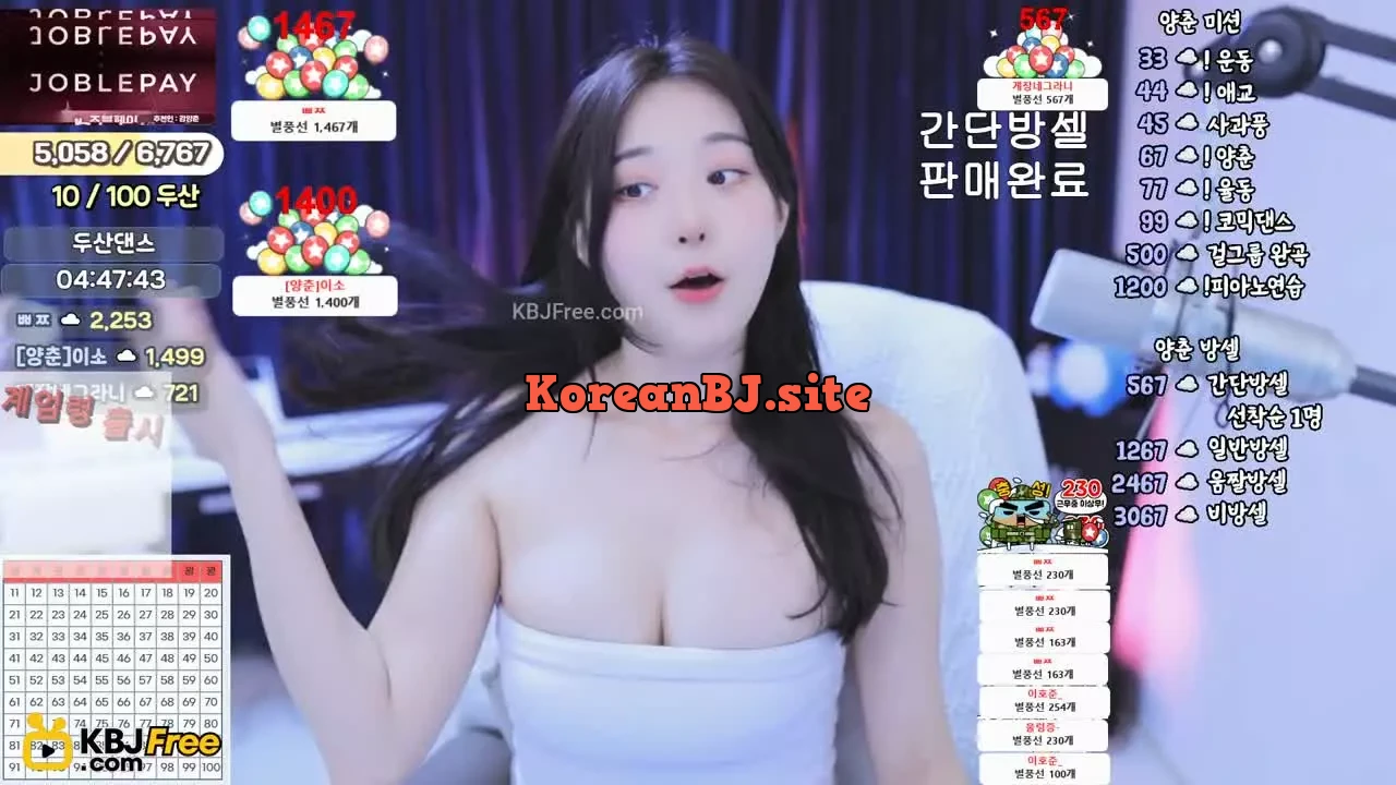 clfkfos_2025_04_24_08_25_08 – KoreanBJ.club