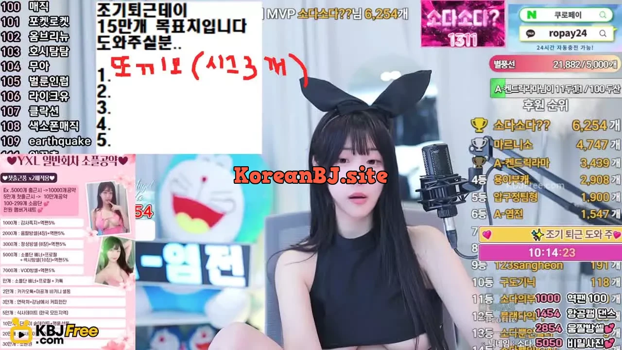 zbxlzzz_2025_04_24_01_25_56 – KoreanBJ.club