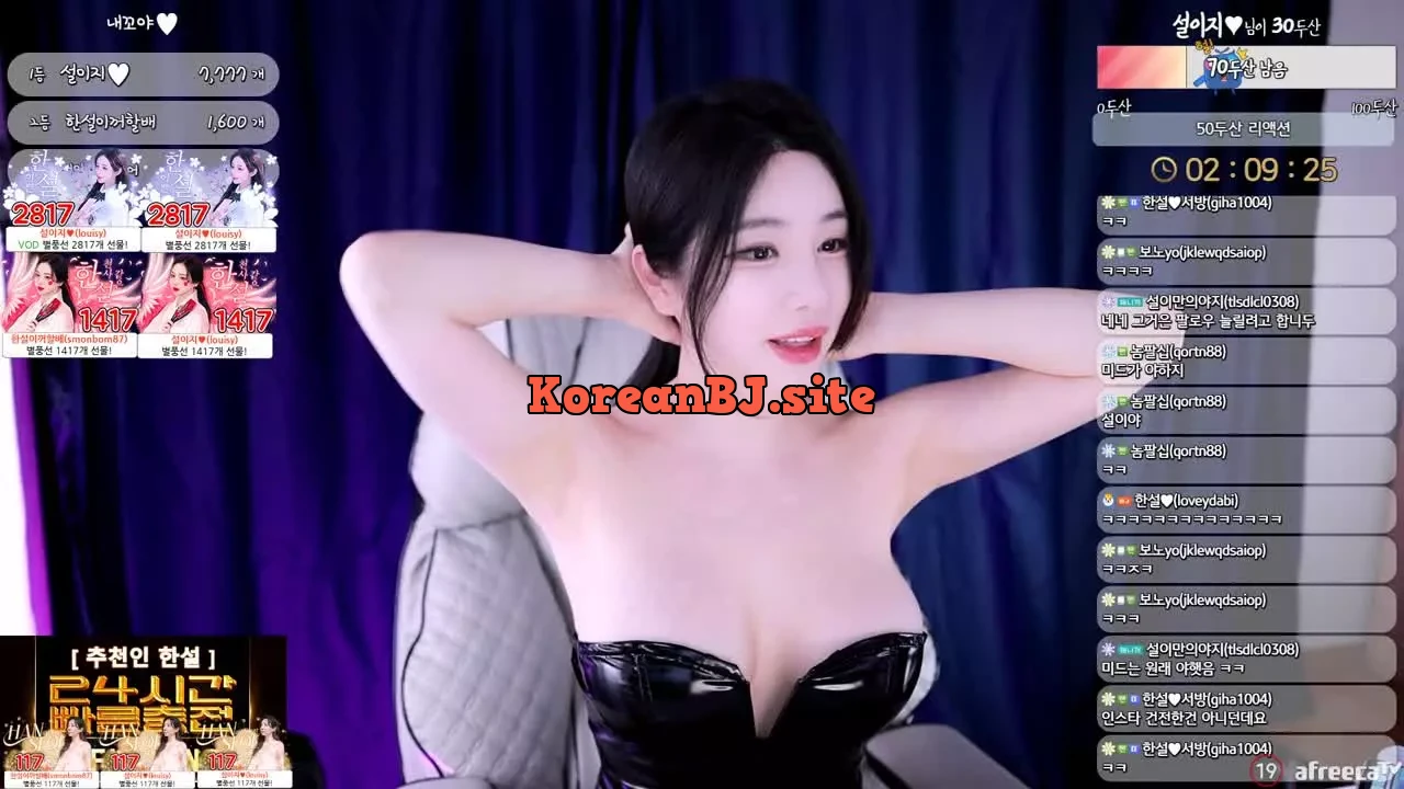 loveydabi_2023_10_18_10_45_03 – KoreanBJ.club