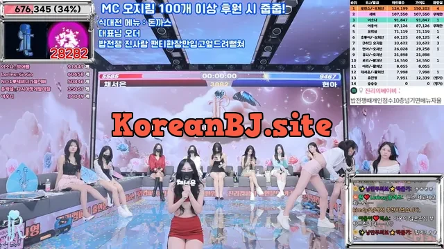 [Korean BJ] jinricp 2025-04-02
