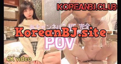 room_103_54