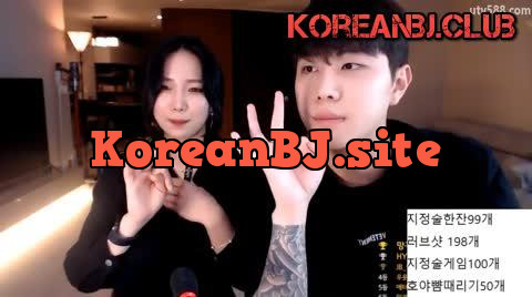 Korean BJ 250430 1