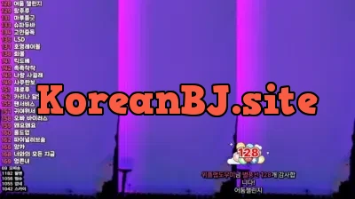 2025-06-21_18-04-23 – kkhj810