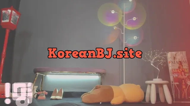 [Korean BJ] 100042 2025-03-21