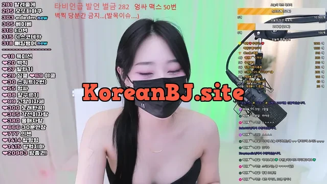 [Korean BJ] llccee6530 2025-03-16