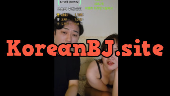 볼매 팬방 몸치춤꾼녀 헌팅해서 물고빨기