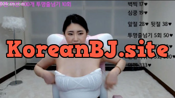 팬더- 비야 노브라 야꿍.