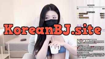 팬더 BJ수빈E 참젖_젖은팬티.