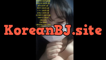 신입 ★ 씨아앙 25.06.12 몸매신음 좋은 뉴비.