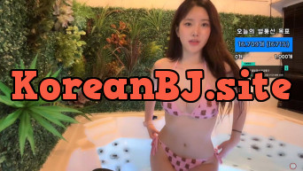 밤비_25.06.13 월풀비키니