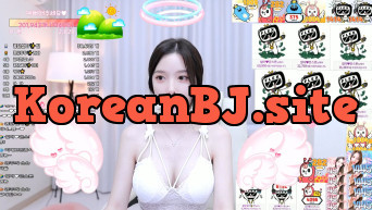 설아 꼭노