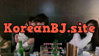 범이25-01-09서면20살걸레삼총사