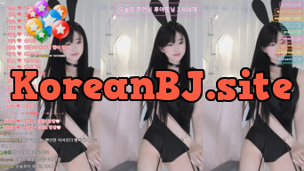 아프리카 bj문월 생일기념 역대급 슴골 고수위 하이레그