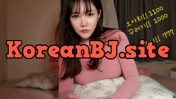 아프리카 서유스러워