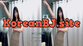 bj 애공 춤추다 꼭노.
