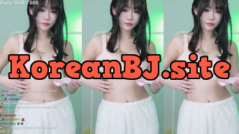 빛베리 트위치 리액션