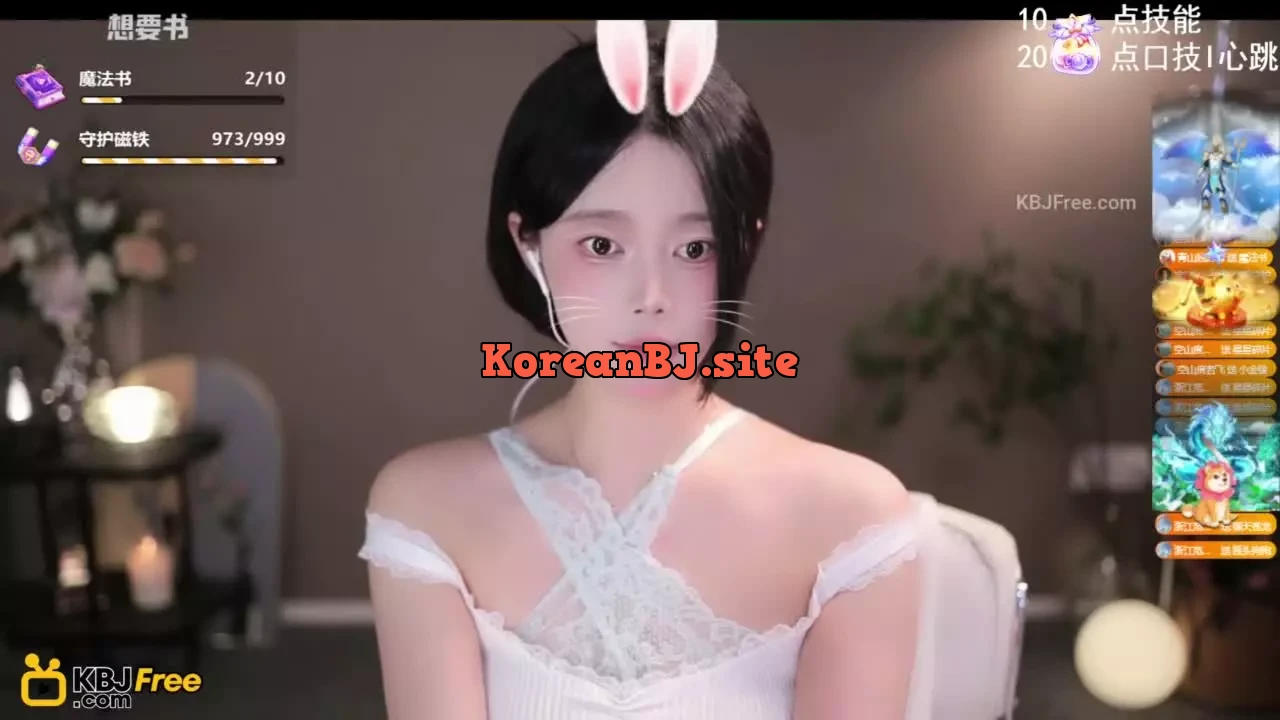 QianRuo_芊若呀_2025_07_04_21_12_00 – KoreanBJ.club