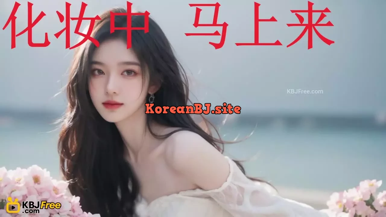 ZhouZhouZi_周周子_2025_07_03_14_02_00 – KoreanBJ.club