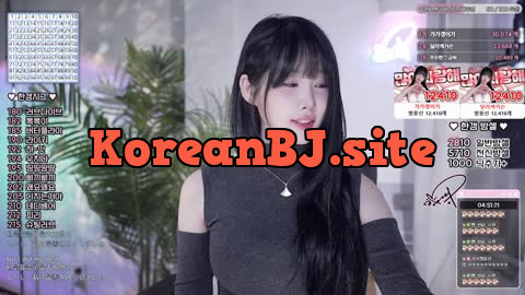 한갱 20250426