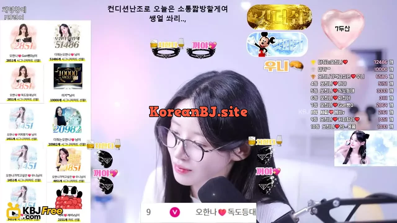 ohhanna_2025_06_27_14_37_21 – KoreanBJ.club
