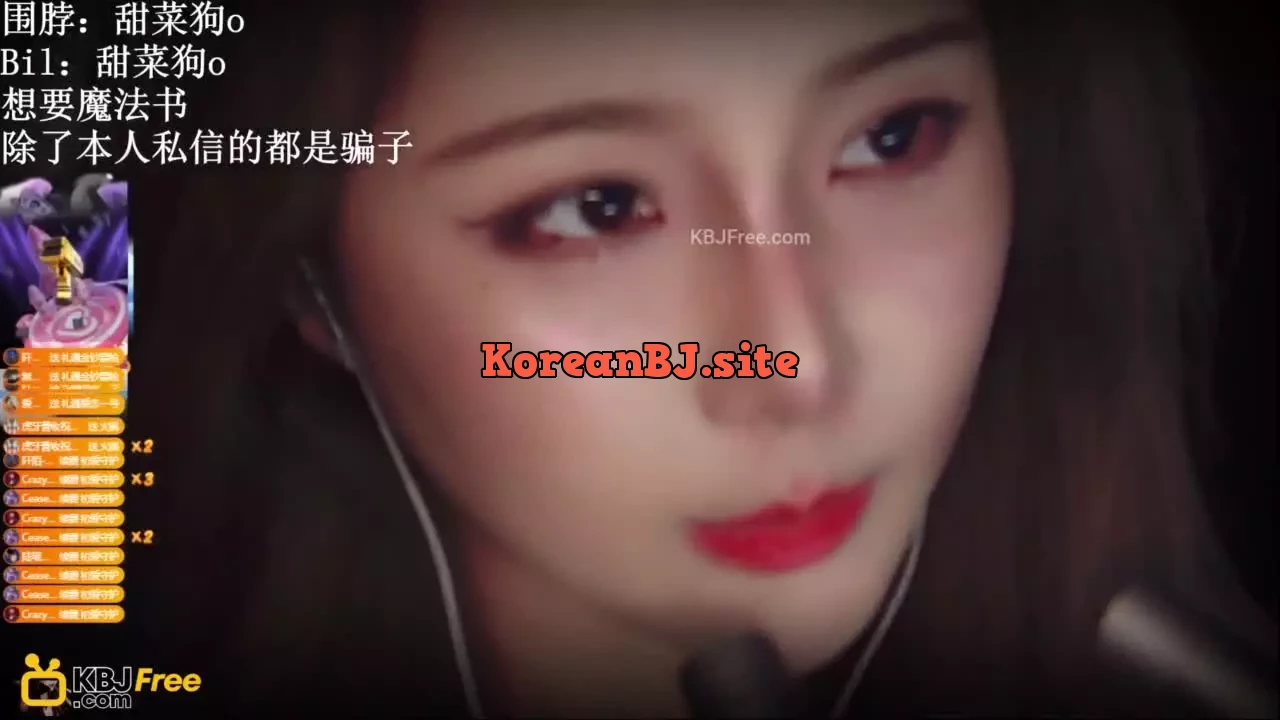 Xingfu_幸福的二姑_2025_07_06_17_03_00 – KoreanBJ.club